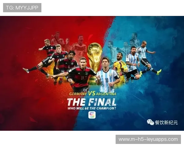 世界杯赛事城市长远发展规划把赛事红利持续释放