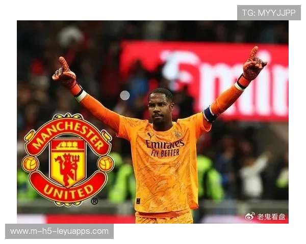 曝曼联差点签下迈尼昂：背后未曾揭晓的故事大揭秘