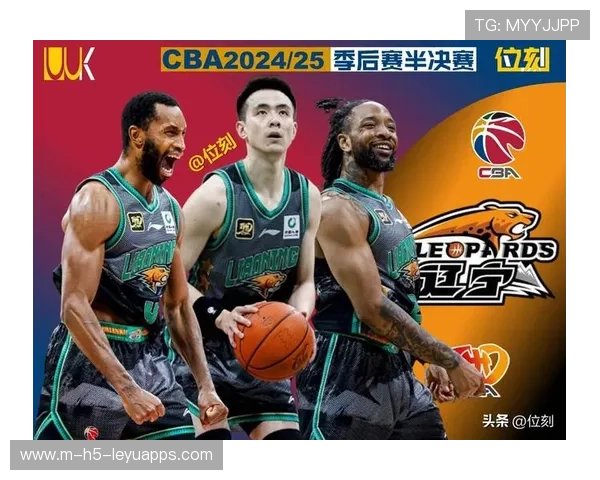 决赛前瞻：两队关键对位与胜负天平的决定因素