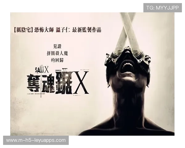 决胜局惊心动魄全程解析 决胜局惊心动魄全程解析